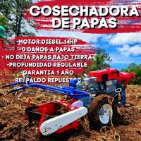 Cosechadora de Papa Toros 14 HP — foto 2